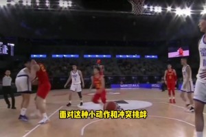 此前面对台湾省队小动作挑衅 男篮诠释什么叫做实力说话！